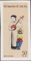 (1961-038a) Марка Вьетнам "Гитарист"  Без перфорации  Конгресс музыкантов III O