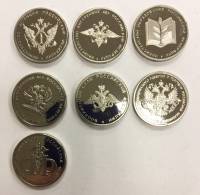 Набор копий монет Министерства, 7 шт.