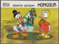 (1987-094) Марка Монголия "Дональд и Густав"    Мультфильмы Уолта Диснея III Θ