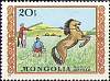(1976-014) Марка Монголия "Укрощение лошади"    Международный день защиты детей III O