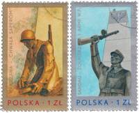 (1976-) Марка Польша ""      III не использовать Θ