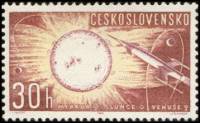 (1963-020) Марка Чехословакия "Ракета и солнце"    Исследование космоса III Θ