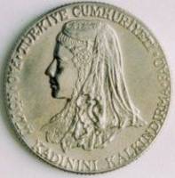 (№1980km936) Монета Турция 1980 год 50 Kuruş (Ф. А. О. - Невеста)