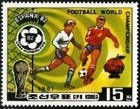 (1981-022) Марка Северная Корея "Футболисты (1)"   ЧМ по футболу 1982, Испания III Θ