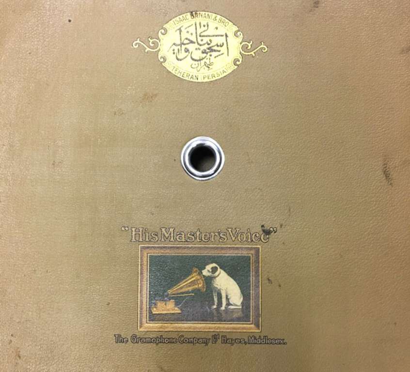Граммофон &quot;His master`s voice&quot; (сост. на фото)