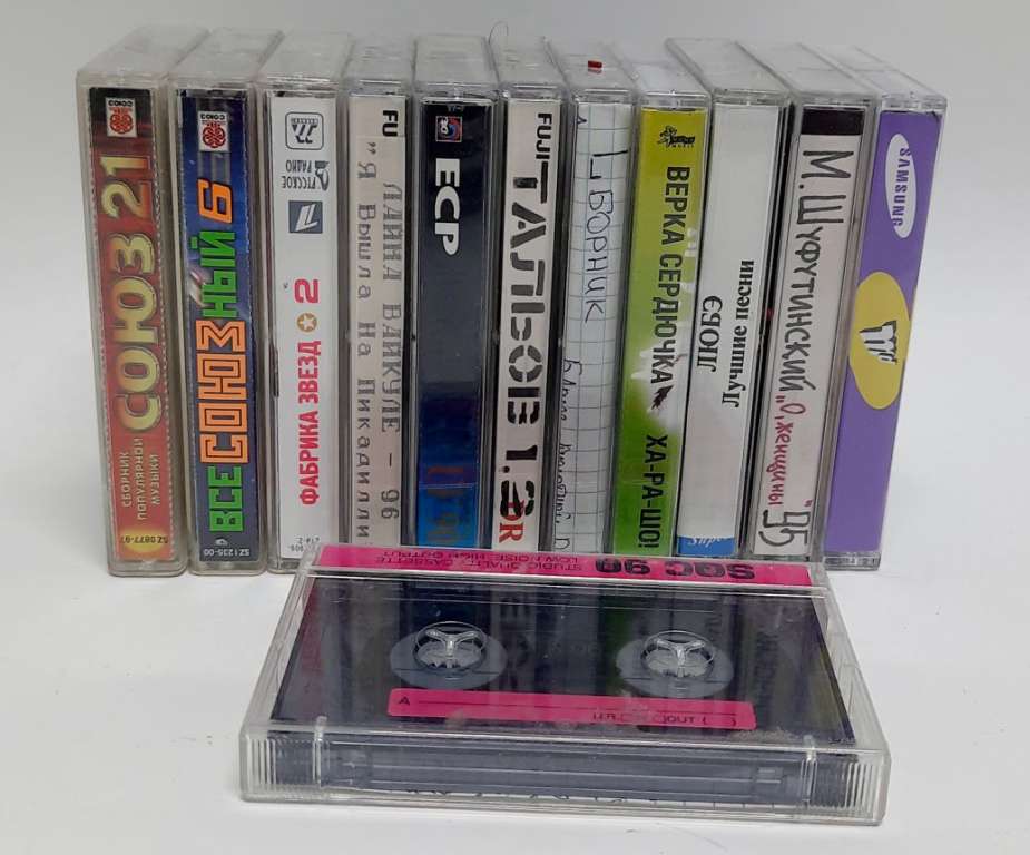 Набор аудио-касет, разные исполнители, 13 шт. (см. фото)