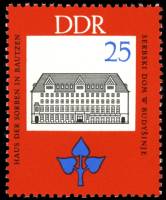 (1966-014) Марка Германия (ГДР) "Дом Сорбов"    150 лет рождения III Θ