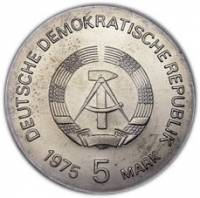 () Монета ГДР (Германия) 1975 год 5 марок ""  Медь-Никель  UNC