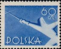 (1957-014) Марка Польша "Фехтовальщик (Синяя)" , III Θ