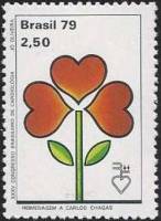 (№1979-1714) Марка Бразилия 1979 год "ХХХV Съезда Cardilogy", Гашеная