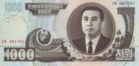 (2006) Банкнота Северная Корея 2006 год 1 000 вон "Ким Ир Сен"   UNC
