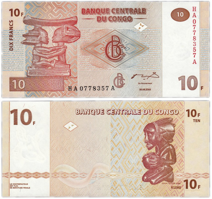 (2003) Банкнота Дем Республика Конго 2003 год 10 франков &quot;Скульптура Тет-а-тет&quot;   UNC