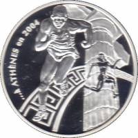 () Монета Франция 2003 год 1 1/2 евро ""   PROOF