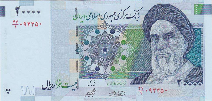 (,) Банкнота Иран 2005 год 20 000 риалов &quot;Рухолла Хомейни&quot;   UNC