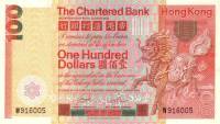 (№1982P-79c) Банкнота Гонконг 1982 год "100 Dollars"