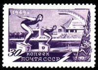 (1949-058) Марка СССР "Плавание" Квадр растр   Спорт II O