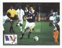 (№1998-562) Блок марок Гайана 1998 год "Хидетоши Наката 1977 Японский Футболист", Гашеный