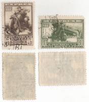 1932-01 03 Серия Набор марок 2 шт СССР Почтовый транспорт  Спешная почта Экспресс II Θ