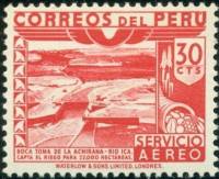 (№1949-479) Марка Перу 1949 год "Плотины реки Ика", Гашеная