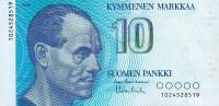 (1986) Банкнота Финляндия 1986 год 10 марок "Пааво Нурми" Lindblom - Vanhala  UNC
