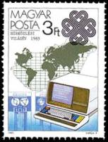 (1983-046) Марка Венгрия "Интеллектуальная система Терминал"    Всемирный год связи III Θ