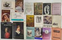 Наборы открыток 18 шт Искусство Живопись Галереи Музеи полные комплекты