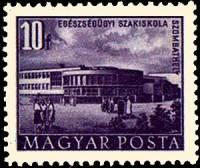 (1958-024) Марка Венгрия "Медицинская Школа, Сомбатхей"    Здания построенные за  Пятилетку  (Станда