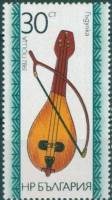 (1982-003) Марка Болгария "Гадулка"   Народные музыкальные инструменты II Θ