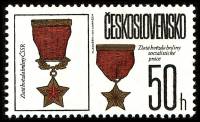 (1987-003) Марка Чехословакия "Орден Героя" ,  III Θ
