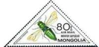 (1980-014) Марка Монголия "Оса-блестянка"    Насекомые III Θ