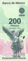 (№2008P-129a) Банкнота Мексика 2008 год "200 Pesos"