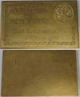Плакетка Медаль Румыния Федерация хоккея и катания Кубок Бухареста 1961 Тяжёлая 