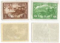 1943-29 31 Серия Набор марок 2 шт СССР  25 лет Красной Армии и ВМФ II O