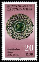 (1984-030) Марка Германия (ГДР) "Разбитая чаша (19 в)"    Художественные сокровища II Θ