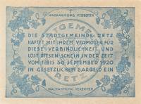 (№1920) Банкнота Австрия 1920 год "10 Heller"