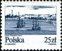 (1982-046) Марка Польша "Гданьск"    Стандартный выпуск. Река Висла III Θ
