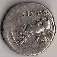 (№1970) Монета Древняя Греция 1970 год 1 Didrachm