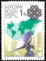 (1983-044) Марка Венгрия "Станция Интерспутник" ,  III O