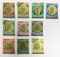 --  Набор марок Йемен 10 шт.  Гашёные , III Θ
