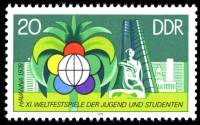 (1978-063) Марка Германия (ГДР) "Эмблема, Гавана"    Фестиваль молодежи и студентов II Θ