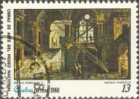 (1980-020) Марка Куба "Венеция"    Музей в Гаване III Θ