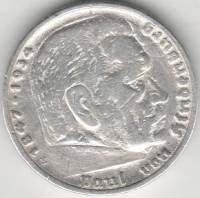 1935e Монета Германия 5 марок Пауль Гинденбург КОПИЯ Серебро Ag 500  XF