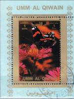 (№1972-1498) Блок марок Эмират Умм-Аль-Кувейн (ОАЭ) 1972 год "Бабочка", Гашеный