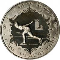 () Монета Китай 1980 год 30 юаней ""  Биметалл (Серебро - Ниобиум)  PROOF