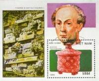 (1990-074) Блок марок  Вьетнам "Колумб"    500 лет открытия Америки III Θ