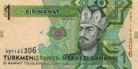 (2012) Банкнота Туркмения 2012 год 1 манат "Тогрул-бек"   UNC