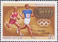 (1969-001) Марка Монголия "П. Нурми, Финляндия"    Золотые медалисты ОИ III Θ