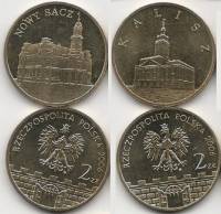 (126 128 2 монеты по 2 злотых) Набор монет Польша 2006 год   UNC