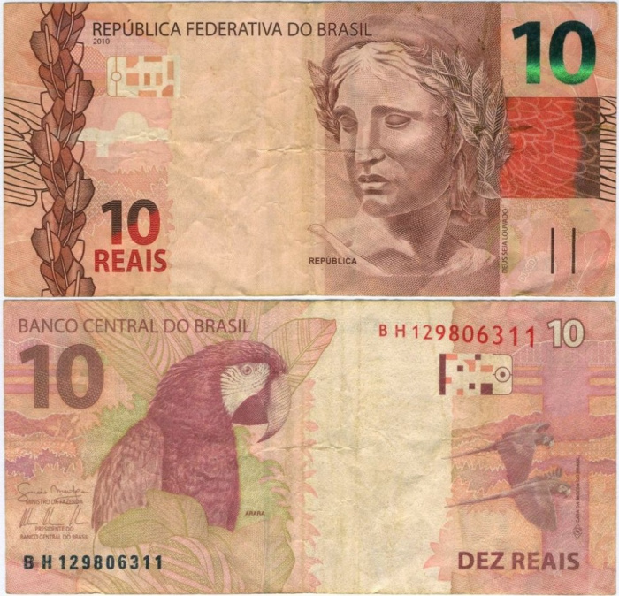 (2010) Банкнота Бразилия 2010 год 10 реалов &quot;Республика&quot;   VF