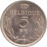 () Монета Бельгия 1936 год 50  ""   Никель  UNC